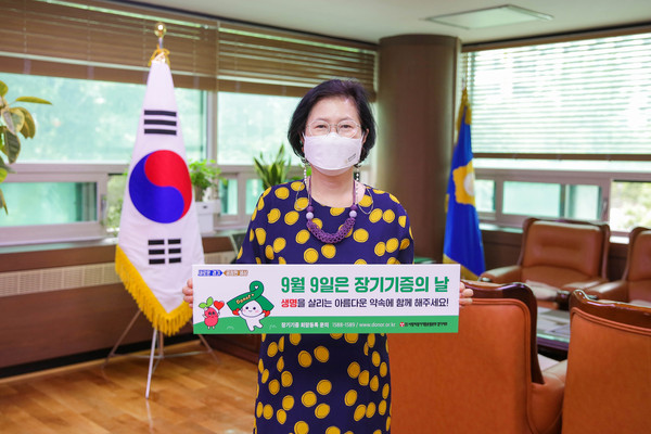▲ 박은경 의장(사진)이 장기기증의 날인 9월 9일 홍보대사로 위촉된다. 박은경 의장은 지난 4월 자신의 간을 남편에게 기증함으로써 장기기증을 통한 생명 나눔을 실천하기도 했다.