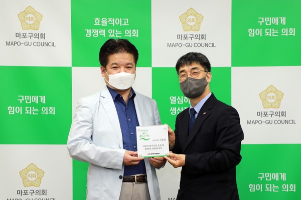 ▲ 신종갑 의원, 생명나눔 홍보대사 위촉식.