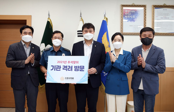 ▲ 추석맞이 기관 격려방문 모습.
