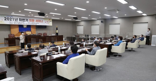 ▲ 강북구의회 하반기 세미나.