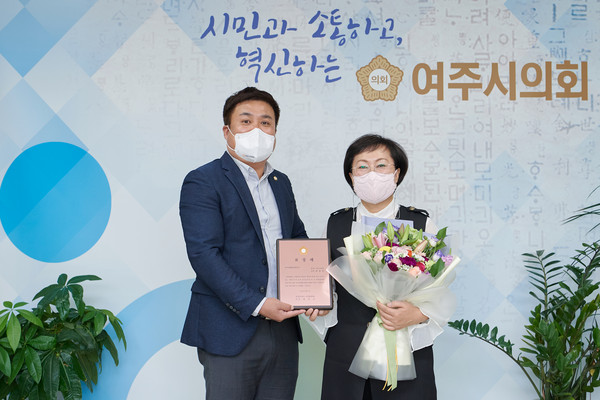 ▲ 한정미 의원 표창 수상 사진.