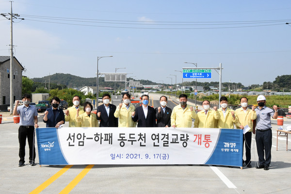 ▲ 선암-하패 동두천 연결교량 사전점검.