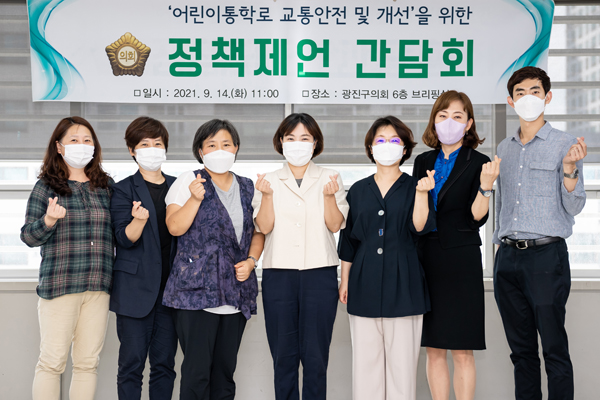 ▲ 간담회 기념사진 촬영하는 박성연 의원.