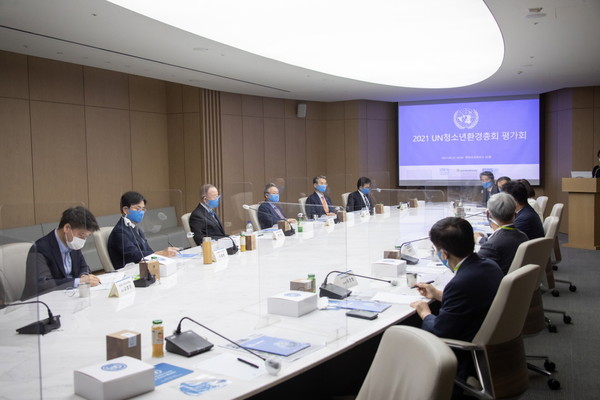 이재현 서구청장, ‘2021 UN 청소년환경총회 평가보고회’ 참석