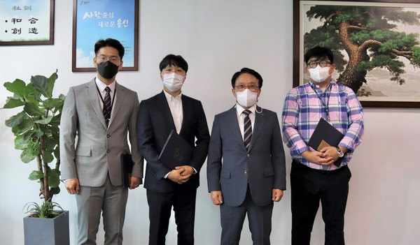 ▲ 2021 용인도시공사 청렴 콘텐츠 공모전 시상식.