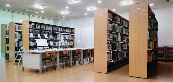 ▲ 경기도미술관 미술자료실.