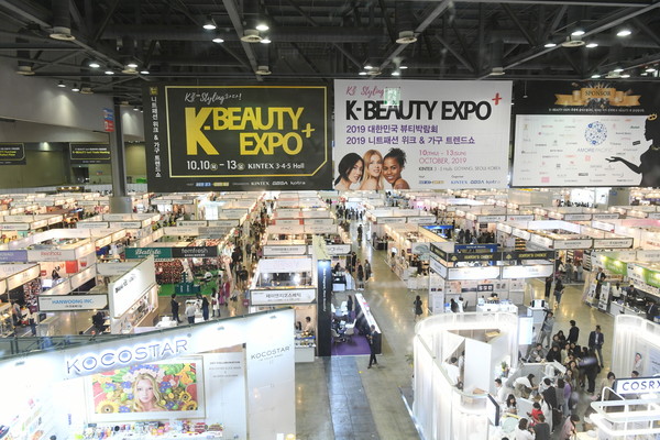 ▲ 킨텍스 이미지_K-BEAUTY EXPO 전경(2019년 참고이미지).