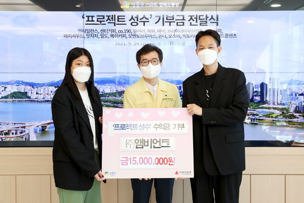 ▲ 동대문구 인플루엔자 예방접종 자료사진.