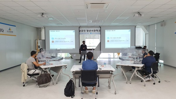 ▲ 청년사관학교 경쟁오디션 평가현장.