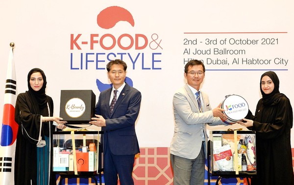 ▲ 두바이 엑스포와 함께 즐기는 K-Food Fair.