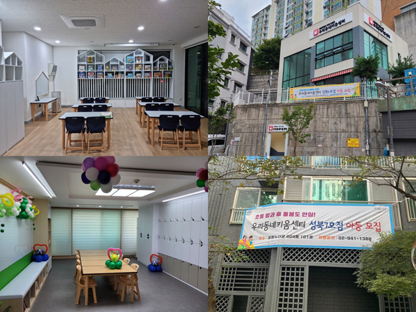 ▲ 성북6호점 내부와 외부 전경(위) 성북7호점 내부와 외부 전경.
