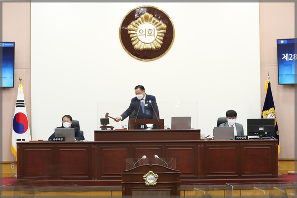 ▲ 제285회 성북구의회 임시회 개회식.