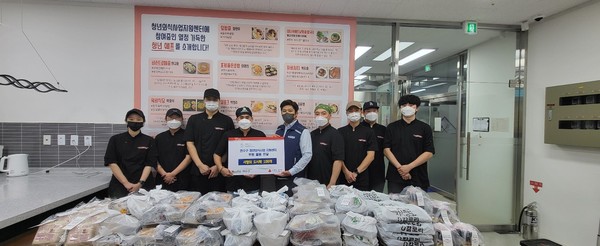 연수구 청년외식사업지원센터, 사랑의 도시락 나눔 행사