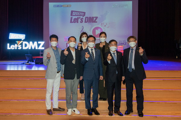 ▲ 김중식 의원, 찾아가는 Let's DMZ 용인 행사 참석 모습.