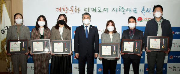 2021 상반기 적극행정 우수공무원시상