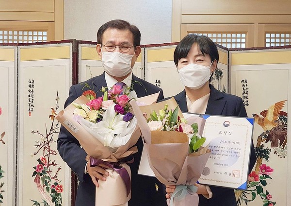 ▲ ‘2021 청년정책 유공포상’ 단체부문 장관상 수상 기념사진.