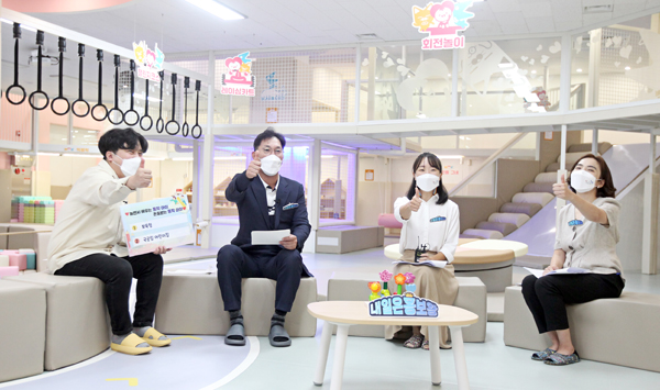 ▲ 롯데캐슬아파트(동작구 양녕로 220) 관리동에 조성한 상도2동 맘스하트카페 내부.