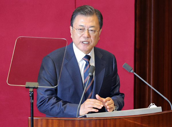 ▲ 문재인 대통령 2022년도 예산안 시정연설. /뉴시스