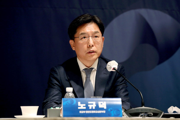 ▲ 노규덕 외교부 한반도평화교섭본부장. /뉴시스