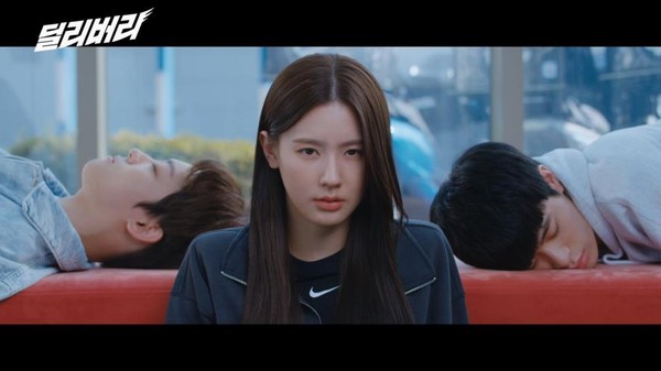 ▲ 딜리버리 티저 스틸컷.