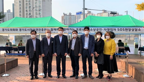 ▲ 수원 SOS 현장상담소.