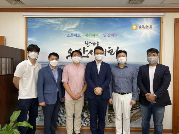 ▲ 오산시의회가 대한민국 국회가 아닌 지방자치 기초의회를 무대로 시의회의원을 주인공으로 하는 웹시트콤 드라마를 국내 최초로 선보인다.