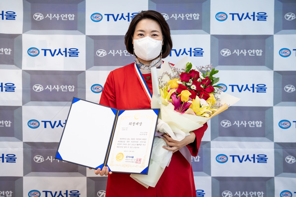 ▲ 박성연 의원 의정대상 수상 기념사진.
