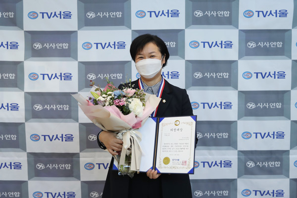 ▲ 성동구의회 이민옥 의원 수상 사진.