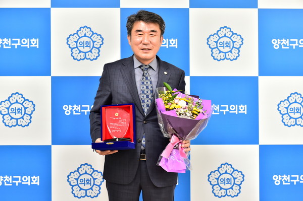 ▲ 양천구의회 이수옥 의원.