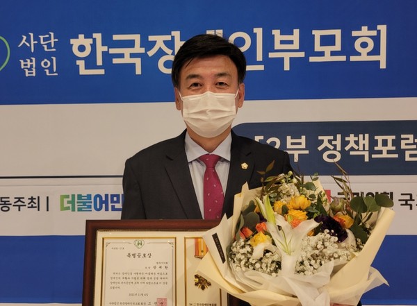 ▲ 광주시의회 방세환 의원.