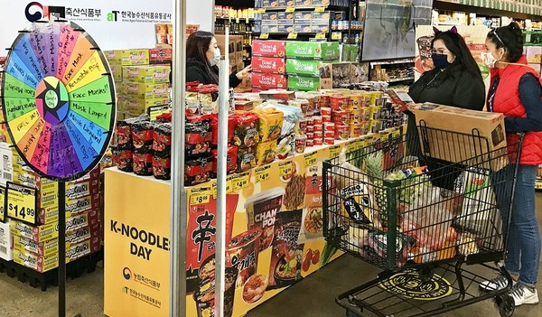 ▲ 미국 유통매장 K-FOOD 판촉 과거 행사 사진.