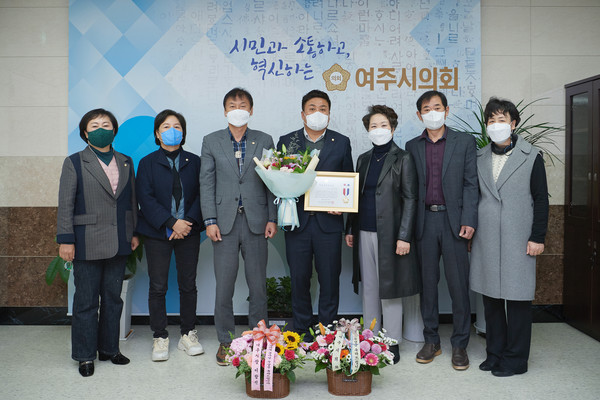 ▲ 박시선 의장 수상사진.