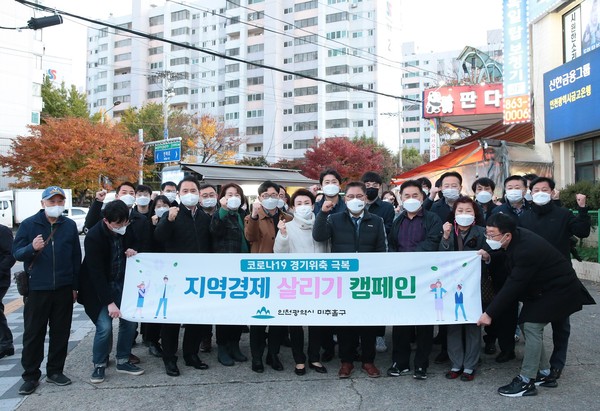 ▲ 신기남부시장 전통시장 이용의날 캠페인.