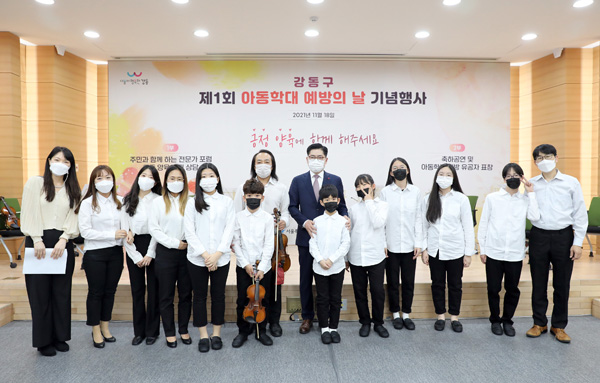 ▲ 기념행사 모습.