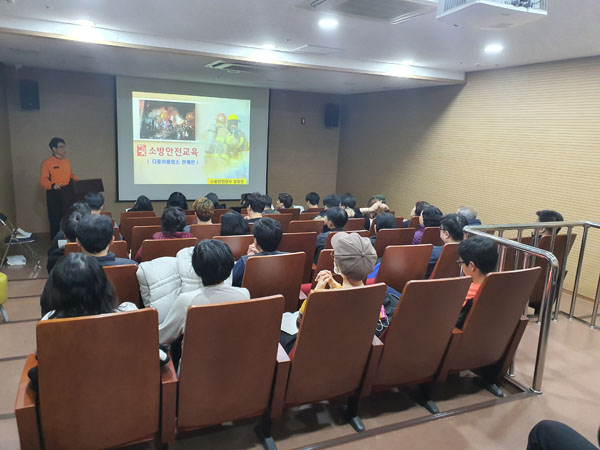 ▲ 지난 2019년 노량진동 사육신 역사관에서 실시한 문화유통업자 대상 집합교육 모습.