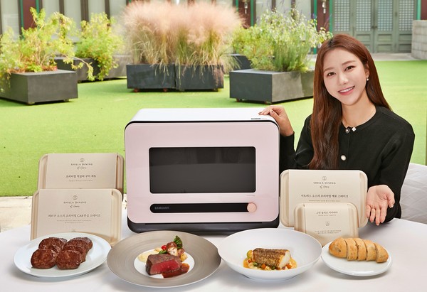 ▲ 비스포크 큐커 전용 밀키트 출시 관련 이미지. /뉴시스