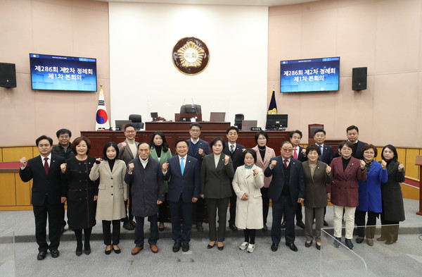 ▲ 제286회 성북구의회 제2차정례회 개회식 및 제1차 본회의.