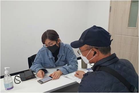 ▲ 스마트 봉사단 교육 모습.