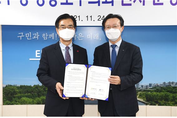 ▲ 영등포구의회 인사권의 안정적 독립을 위한 업무협약식.