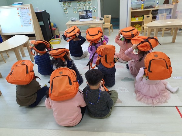 어린이안전체험교육