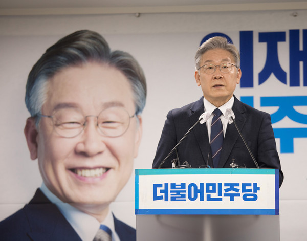 ▲ 이재명 더불어민주당 대선 후보. /뉴시스
