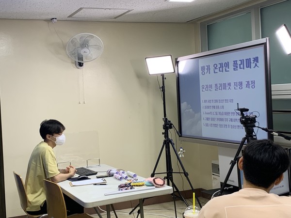 ▲ 최우수상에 선정된 방·카 온라인 플리마켓 프로그램.