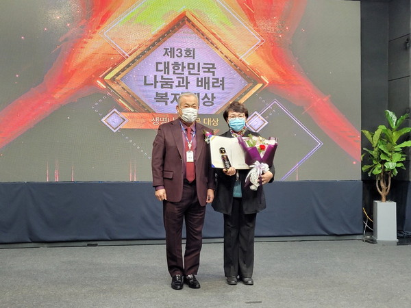 ▲ 제3회 대한민국 나눔과 배려 복지대상 시상식.