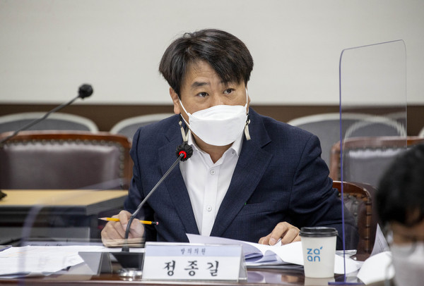 ▲ 안산시의회 정종길 의원.