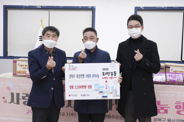 ▲ 성품 전달식 기념사진.