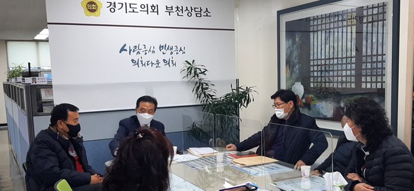 ▲ 경기도의회 김명원 의원 3기 신도시 부천대장지구 비상대책위 방문 모습.