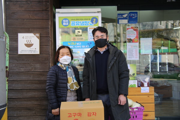 ▲ 학교급식물 친환경농산물 전달 모습.