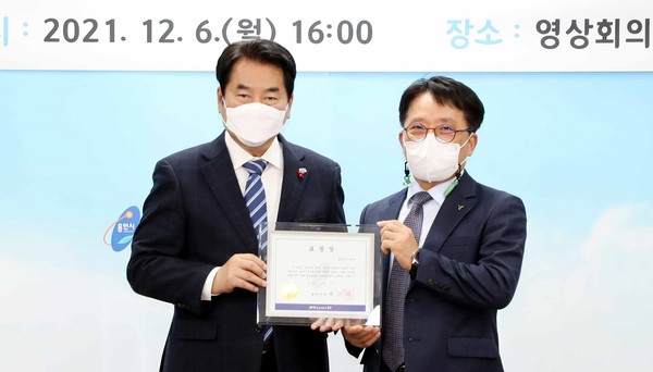 ▲ 산하기관 부패방지 시책평가 최우수기관 선정 기념사진.