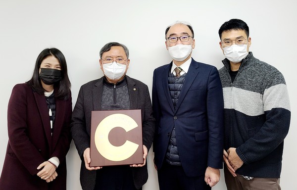 ▲ 광명도시공사 지역사회공헌 인증 획득 기념사진.