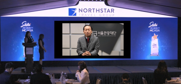 ▲ M&C Asia 스텔라 어워드 행사 현장.